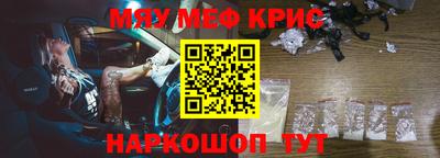 кокаин Будённовск