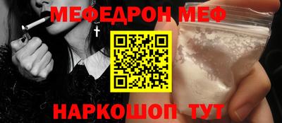кокаин Будённовск