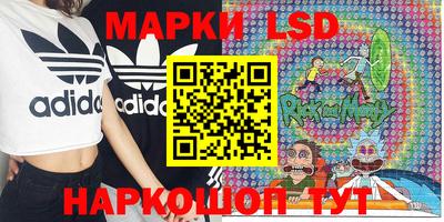 кокаин Будённовск