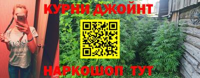 MESCALINE Бугуруслан