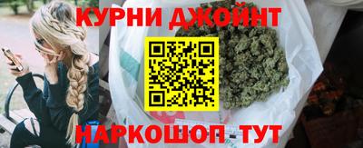 кокаин Будённовск