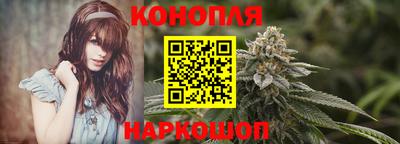 MESCALINE Бугуруслан