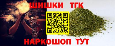 кокаин Будённовск