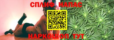кокаин Будённовск