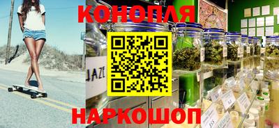 кокаин Будённовск