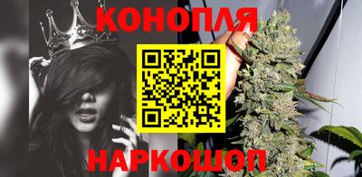 синтетический гашиш Бузулук