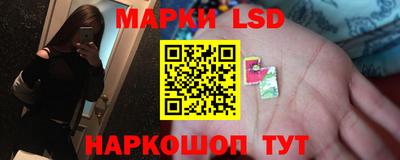 синтетический гашиш Бузулук
