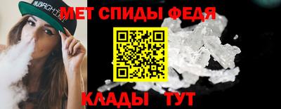 кокаин Будённовск