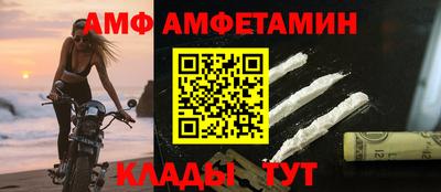 кокаин Будённовск