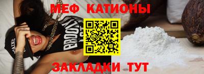 кокаин Будённовск